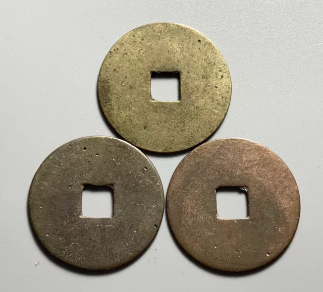 LOT OF 3 China Qing Dynasty Qianlong 1 Cash Brass Coins - Blank Reverse ...