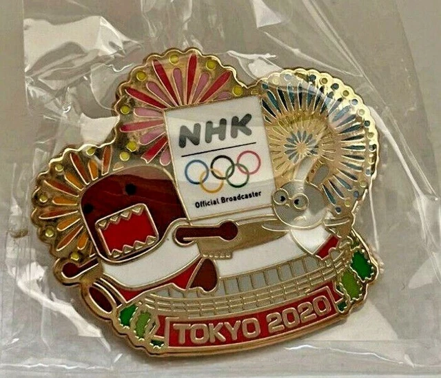 JEUX OLYMPIQUES DE Paris 2024. ÉPINGLE LA PLUS RARE SUR LE MARCHÉ