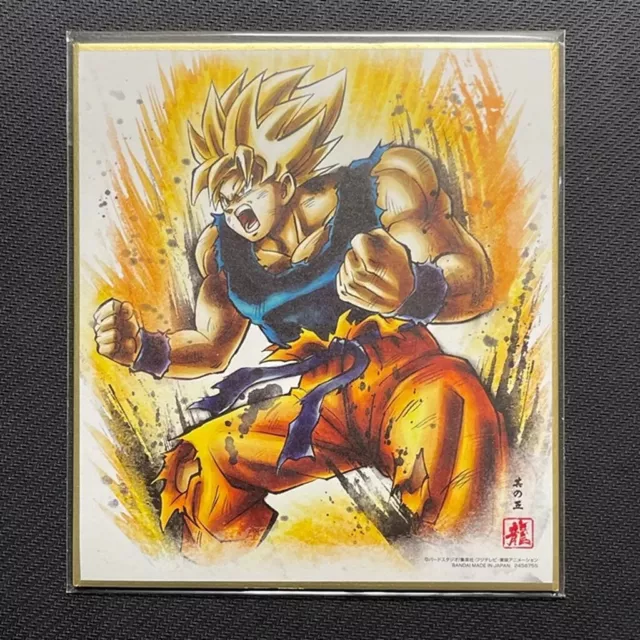 Dragon Ball Shikishi ART RAGING 2 Son Goku & Ultimate Shenron