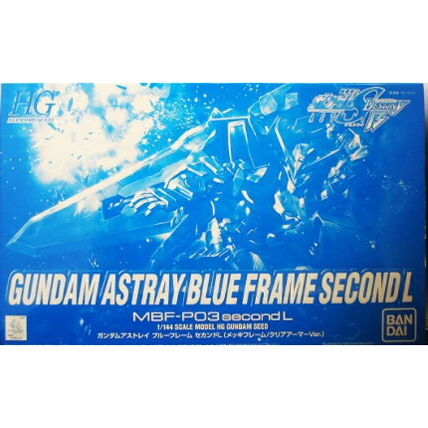 HG 1/144 Gundam Astray Blue Frame Second L (Plating Frame/Clear Armor Ver)