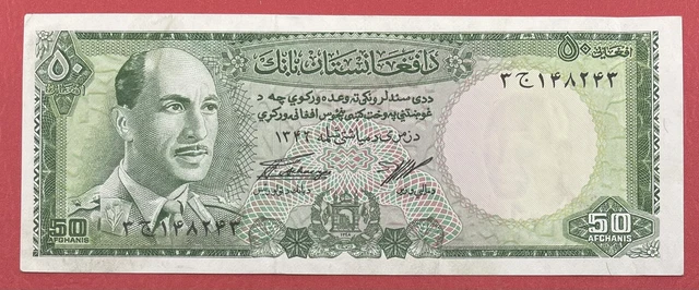 Afghanistan 50 Afghanis 1967 Pick# 43a XF. #PL2043
