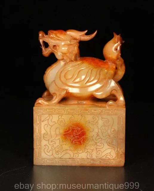 4.8" Chinese Natural Hetian Jade Nephrite Carving Dragon turtle Seal Signet