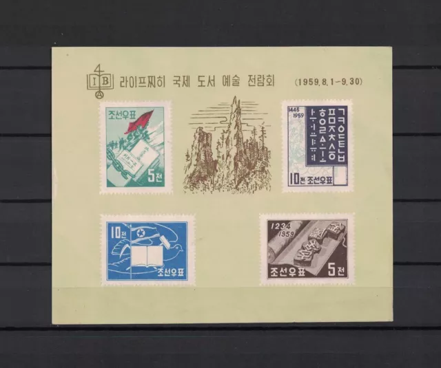 Korea 1959 Minr Bl 6 ** / mnh  Buch Kunst Leipzig