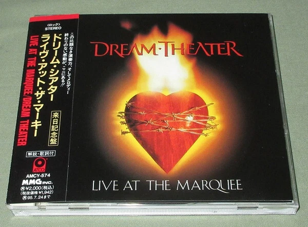 Dream Theater - Live At The Marquee - Used CD - P7196A