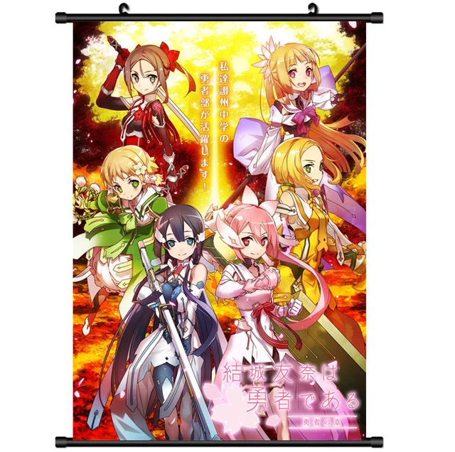 Yuki Yuna is a Hero Memorial Art Book Yuuki Yuuna ha/wa Yusha/Yuusha de Aru