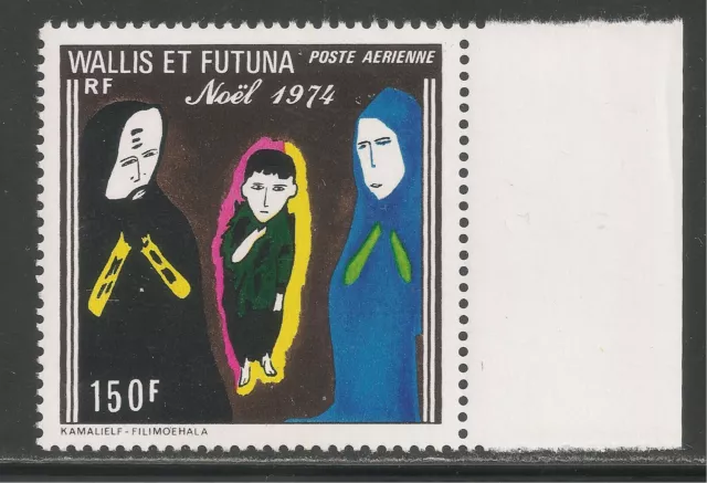 Wallis & Futuna #C55 (AP18) VF MNH - 1974 150fr Holy Family, Primitive Painting