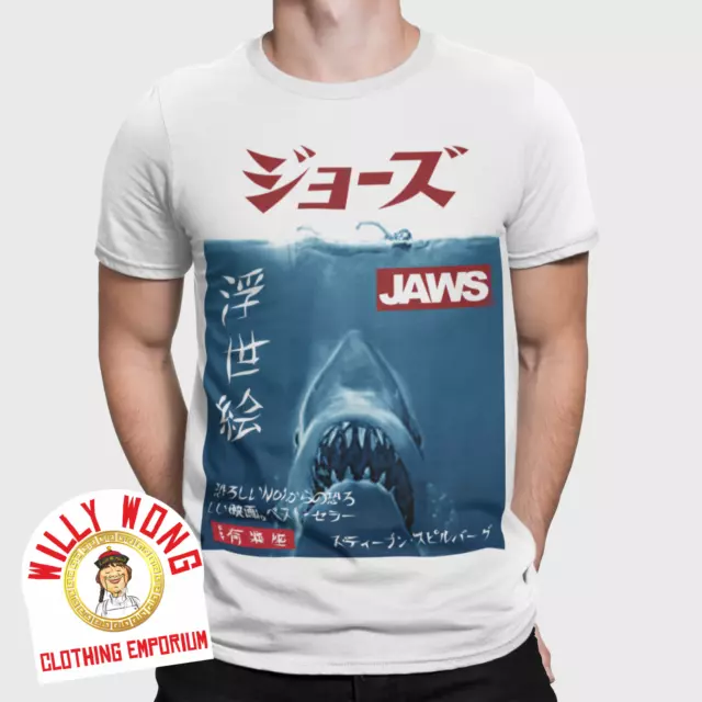 T-shirt Jaws giapponese retrò film horror azione fantascienza bianca anni 70 squalo
