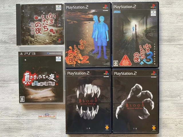 SONY PS 1 2 3 kamaitachi no yoru 1 2 3 & Shin Kamaitachi no yoru & Blood set