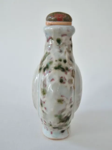Antique Provincial Porcelain Chinese Snuff Bottle With Rare Yongzheng Qing Mark 3