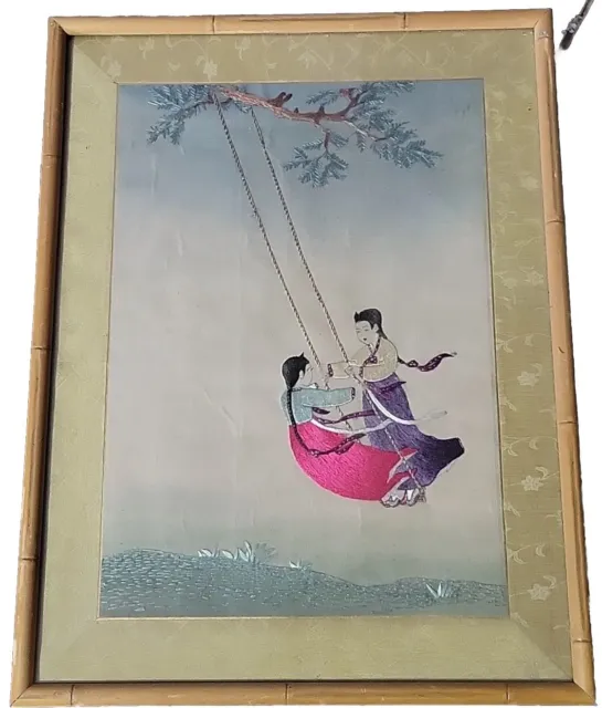 Oriental Embroidered Silk Tapestry Girls On Swing Bamboo Frame Glass Vtg 13x17in
