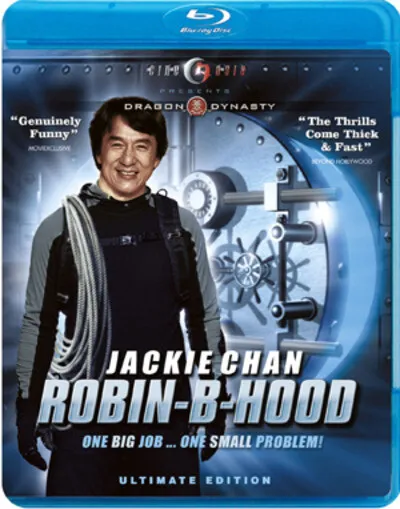 Robin B Hood (Blu-ray)