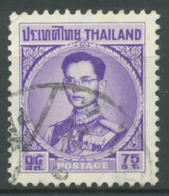 Thailand 1971 König Bhumibol 616 gestempelt