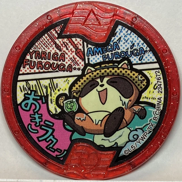 YOKAI WATCH MEDAL Slackoon Merican Medals Japanese Yokai Okirakun 7.