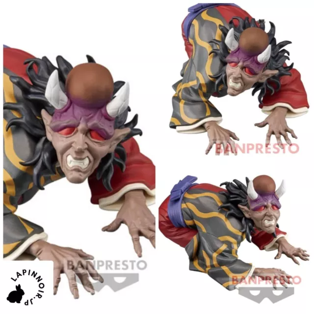 Demon Slayer Enmu Figure Oni No Sou Kimetsu Banpresto From Japan Free  Shipping