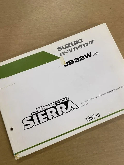 Period Thing Suzuki Jimny Sierra JB32W Parts Catalog Japan y2