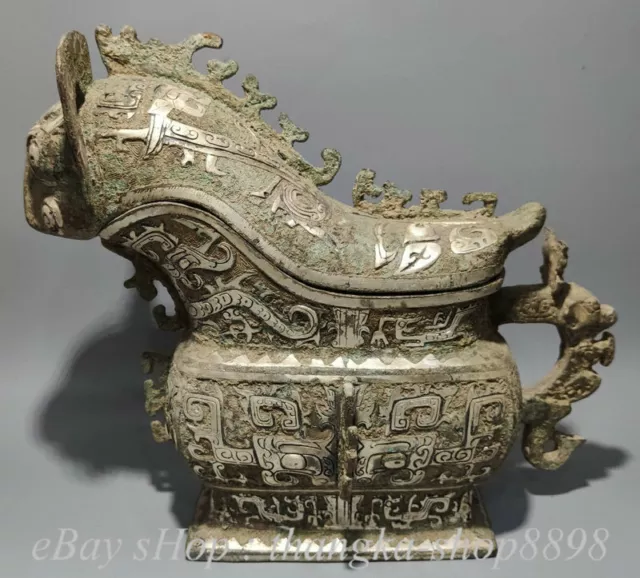 10" Ancient Chinese Bronze Ware Silver Dynasty Sheep Dragon Drinking Vessel