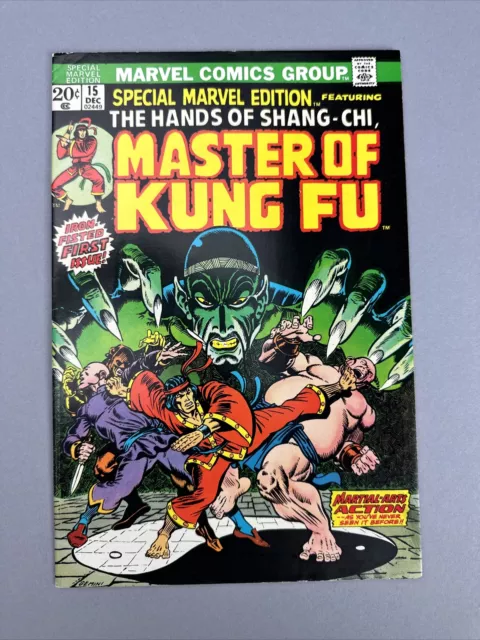 Special Marvel Edition #15 1st Shang-Chi Master of Kung Fu NR