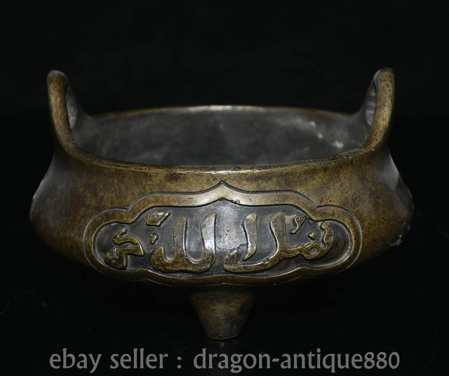 6.6"Old Chinese Marked Copper Symbol Double Handle 3 Foot Incense Burner Censer