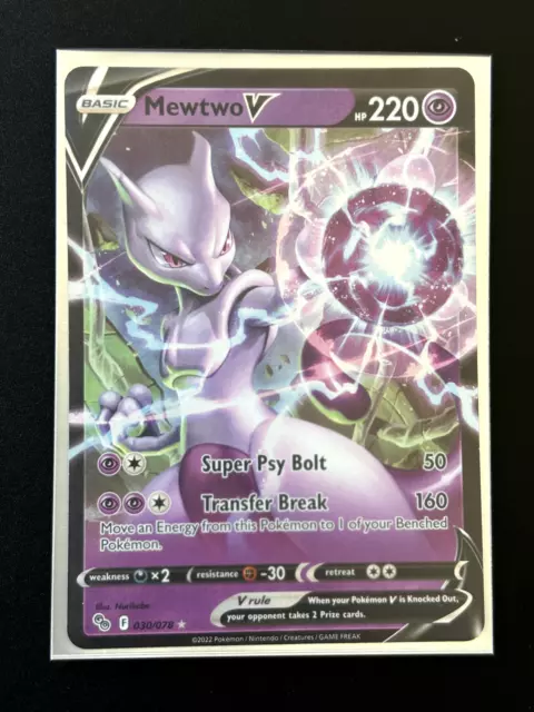 Mewtwo V 030/078 - Pokemon Go - Ultra Rare Card