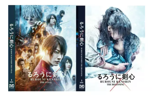 JAPANESE DRAMA RUROUNI Kenshin Live Action 5 Movie Collection [English  Dubbed] $57.52 - PicClick AU