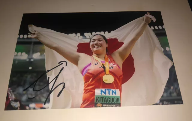 Firmato Haruka Kitaguchi (Giappone)