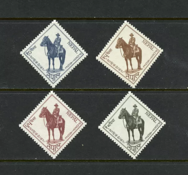 R1994 Népal 1962 King Sur Horseback 4v. MNH