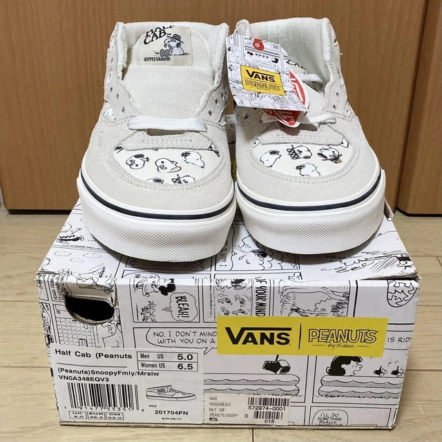 VANS Nusupi Half Cab Sneaker 23cm