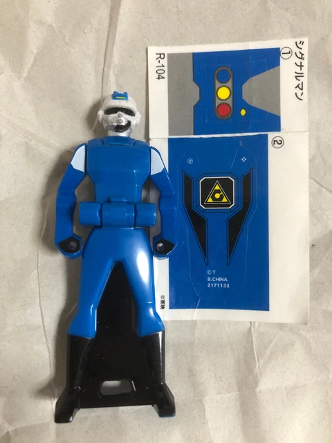 Power Ranger Signalman POWER RANGERS SUPER Sentai Gokaiger Ranger Key Gashapon Legend 02 SET ...