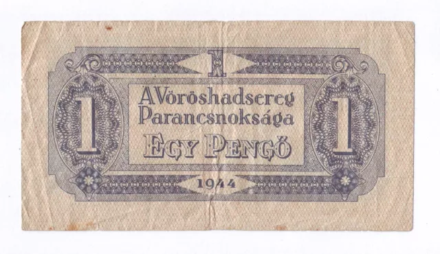 1 Pengo 1944 Hungary Soviet Union Russia Occupation PM2 WWII WW2
