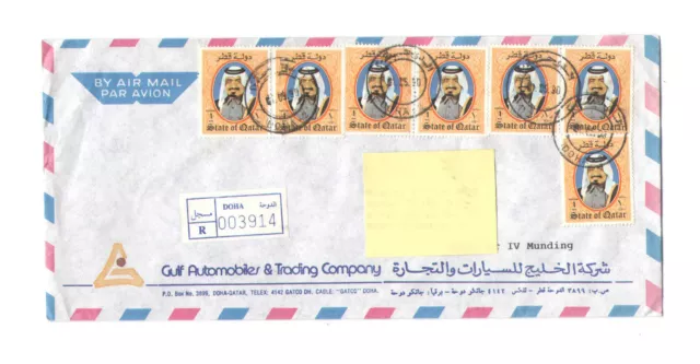 Katar / Qatar  Einschreibe Brief  1990  von Doha nach Dreieich