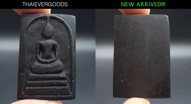 Phra Somdej Stone Burma Thai Amulet Wat Rakang