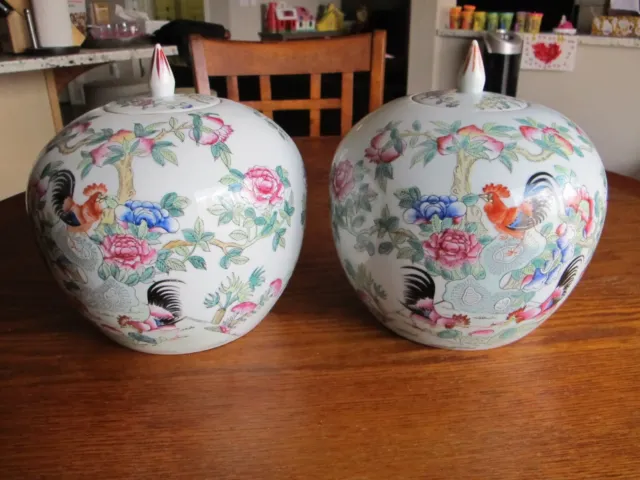 one antique Chinese porcelain Jar