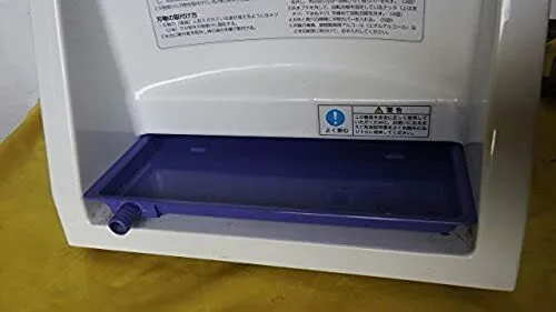Hatsuyuki HC-S32A Cube Shaved Ice Machine 100Ｖ JP used 3