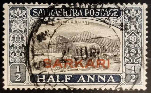 India Saurashtra Postage 1/2 Anna 1929 Stamp (Blue) overprint SARKARJ