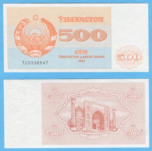 UZBEKISTAN: RARE to find Banknote 500 SOM SUM SOUM 1992 P66 UNC