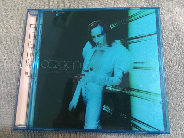 MARILYN MANSON/OMEGA MECHANICAL Animals Blue Vinyl LP RARE