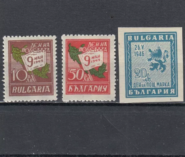 Bulgarien 1946 J. postfrisch  Satz MiNr. 496-497/528 MNH(**)