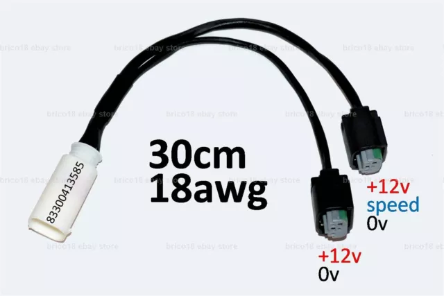BMW Y Accessory Cable 83300413585 30cm/18awg/3p - R1200 R1250 GS RS RT S1000 XR