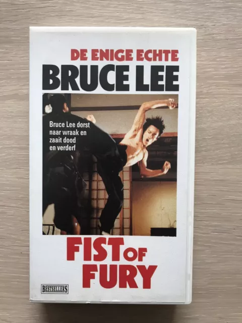 Bruce Lee Fist Of Fury VHS Video Tape English with dutch subs clamshell