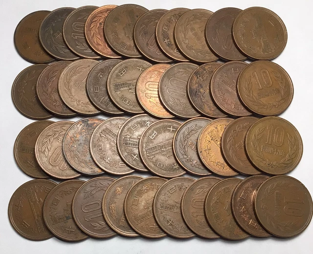 JAPAN lot 10 YEN vintage world foreign Japanese bronze 40 COINS 🇯🇵