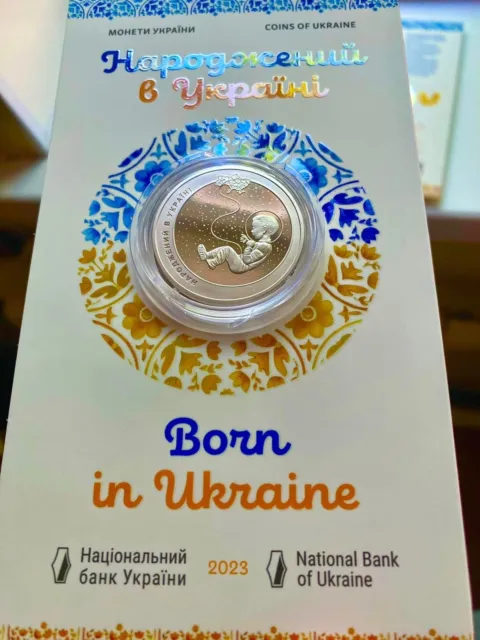 New Ukrainian coin. «Born in Ukraine» 2023 year