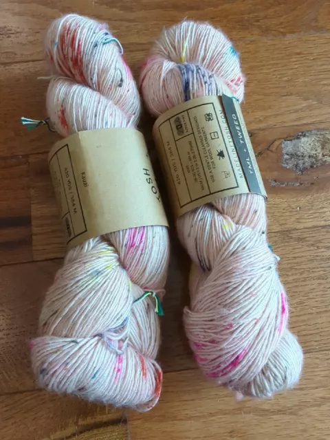 Madelinetosh TML tweed set of 2; 420yds fingering 90/8/2 SWmerino/viscose/nylon