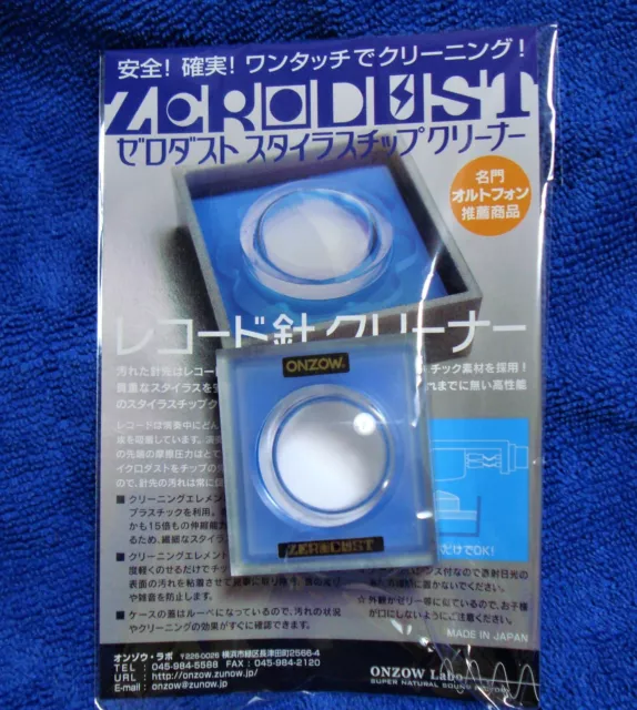 STYLUS CLEANER ZERODUST ONZOW JAPAN MOST NEW 2020 MAY MODEL TYPE Free S/H 2