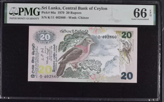 Sri Lanka P-86a 20 Rupees 1979 PMG 66 EPQ