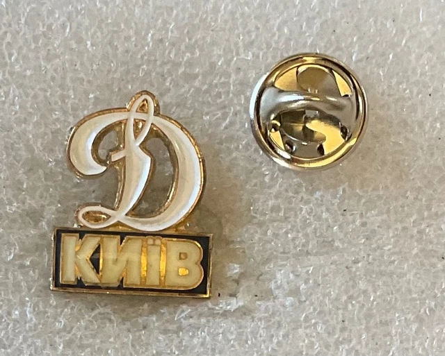 Insigne Badge Football Dynamo Kiev Champion 1966 1967 1968 CCCP Union Soviétique Ukraine - Collection