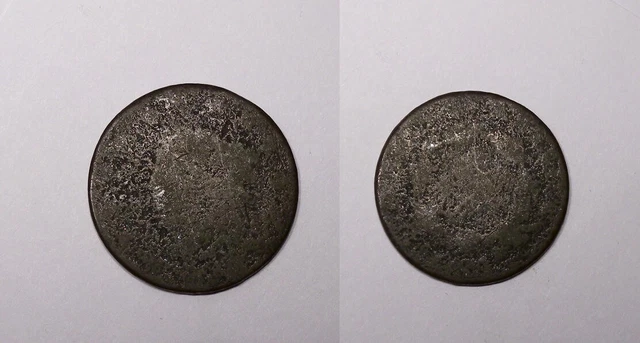 Classic Head Large Cent #571-2
