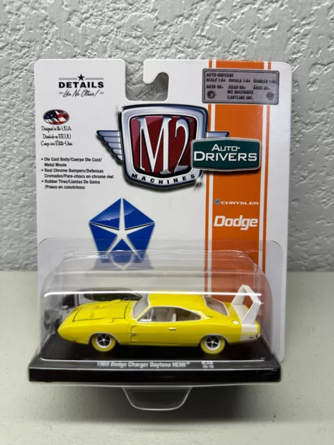 2016 M2 Machines Auto-Drivers 1969 Dodge Charger Daytona Yellow Chase New