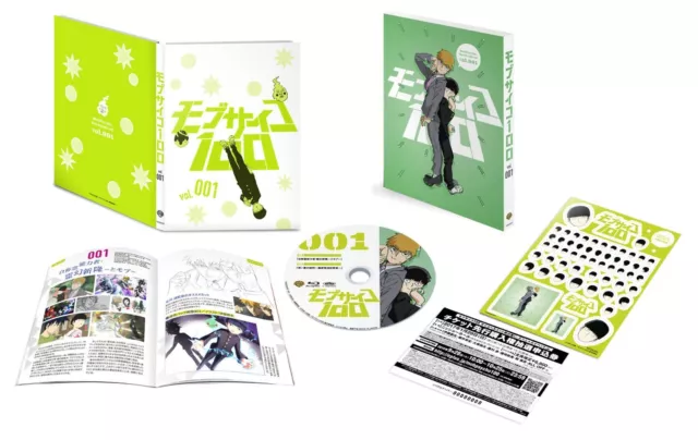 Mob Psycho 100 モブサイコ100 Season 1-3 Vol.1-37 END DVD Anime Eng