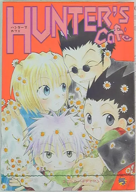 Hunter x Hunter Anthology Comic Hunter Plus Kareshi Kiss Japan