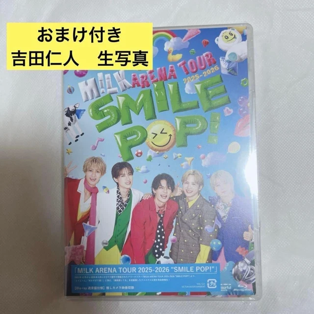 M!LK ARENA TOUR SMiLE POP! Blu-Ray first limited edition £145.31